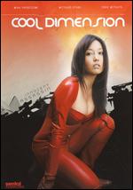 Cool Dimension