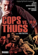 Cops Vs. Thugs ( 1975 )