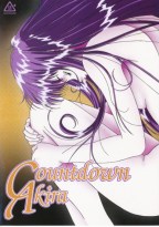 Countdown Akira