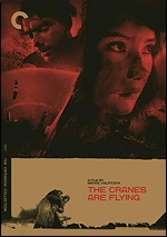 Cranes Are Flying - Criterion Collection