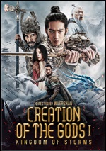 Creation Of The Gods I: Kingdom Of Storms