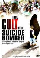 Cult Of The Suicide Bomber