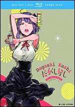 Dagashi Kashi - Season One (DVD + BLU-RAY)