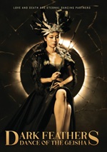 Dark Feathers: Dance Of The Geisha