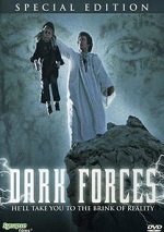 Dark Forces - Special Edition