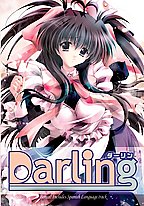 Darling
