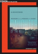 Daughter Of The Nile