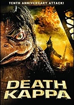 Death Kappa - 10th Anniversary Attack Edition