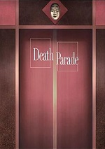 Death Parade - The Complete Series (DVD + BLU-RAY)
