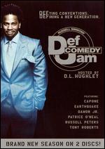 Def Comedy Jam - Hosted By D.L. Hughley