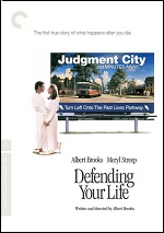 Defending Your Life - Criterion Collection
