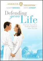 Defending Your Life