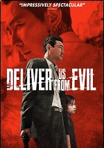 Deliver Us From Evil