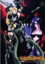 Demon Beast Resurrection - Soul Survivor