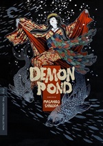 Demon Pond - Criterion Collection