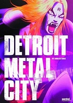 Detroit Metal City - The Animated Series