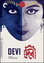 Devi - Criterion Collection