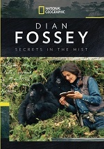 Dian Fossey - Secrets In The Mist