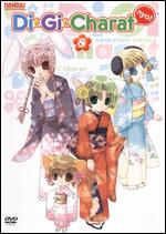 Digi Charat Nyo! - Vol. 8