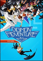 Digimon Adventure Tri. - Future