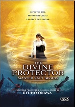 Divine Protector: Master Salt Begins