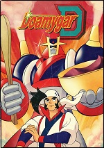 Doamygar-D - The Complete Series
