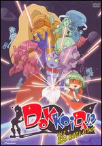 Dokkoida!? - Vol. 2 - Mega Mania Attack