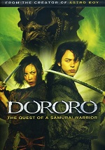 Dororo