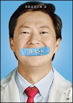 Dr. Ken - Season Two