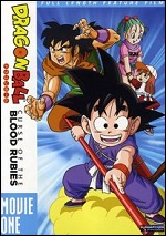 Dragon Ball - Curse Of The Blood Rubies