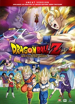 Dragon Ball Z - Battle Of Gods - Uncut Version