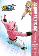 Dragon Ball Z Kai - The Final Chapters - Part Three