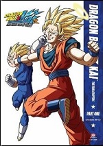 Dragon Ball Z Kai - The Final Chapters - Part One
