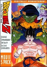 Dragonball Z - Collection One