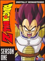 DragonBall Z - Season One