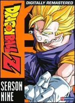 DragonBall Z - Season Nine