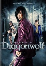 Dragonwolf