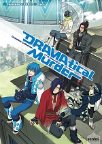 Dramatical Murder - The Complete Collection