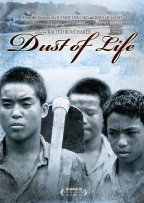Dust Of Life
