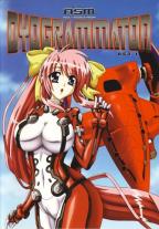 Dyogrammaton - Vol. 1