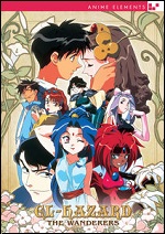 El Hazard - The Wanderers - The Complete Collection