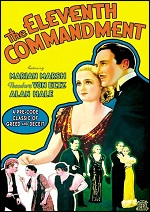 Eleventh Commandment