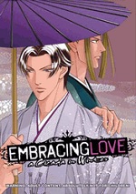 Embracing Love - A Cicada In Winter