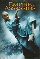Empire Of Assassins