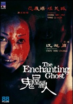 Enchanting Ghost
