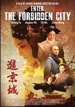 Enter The Forbidden City