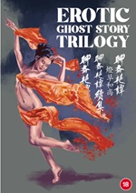 Erotic Ghost Story I-III
