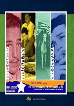 Errol And Fidel - A Cuban Story