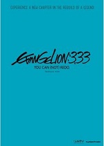 Evangelion 3.33 - You Can (Not) Redo
