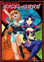 Excel Saga - The Complete Collection